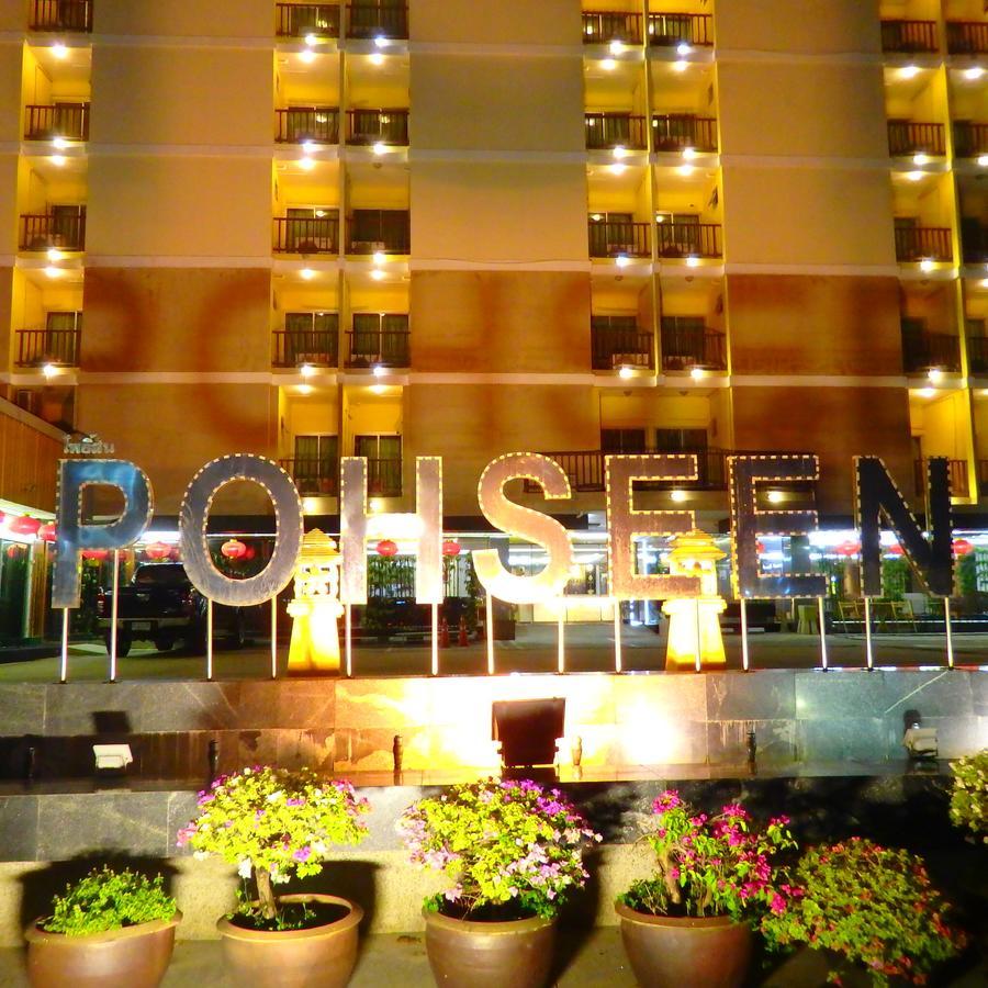 Pohseen Grand Palace Hotel Bangkok Exteriér fotografie